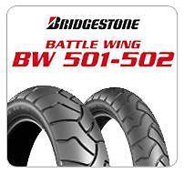 bridgestone-bw502